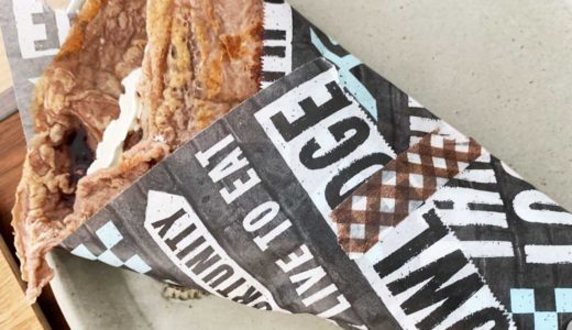 パンケーキMIX（チョコ）でチョコバナナクレープ